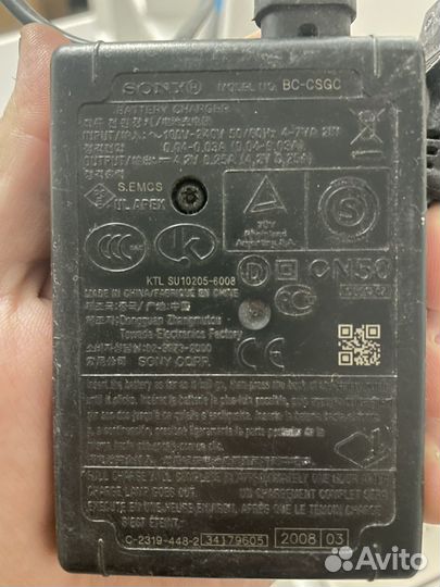 Зарядное устройство для акб фотоаппарата sony