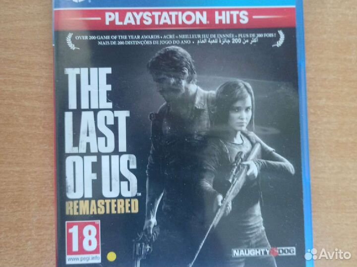The last of us remastered ps4