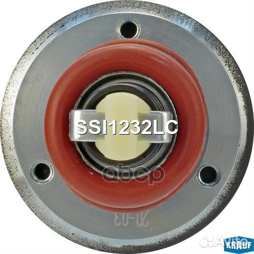 Реле втягивающее стартера SSI1232LC Krauf