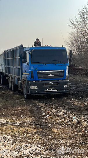 МАЗ 6516В9-480-000, 2014
