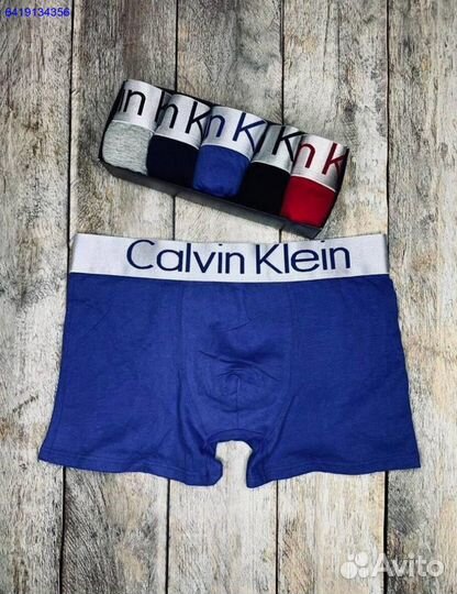 Мужские трусы в коробке Calvin Klein