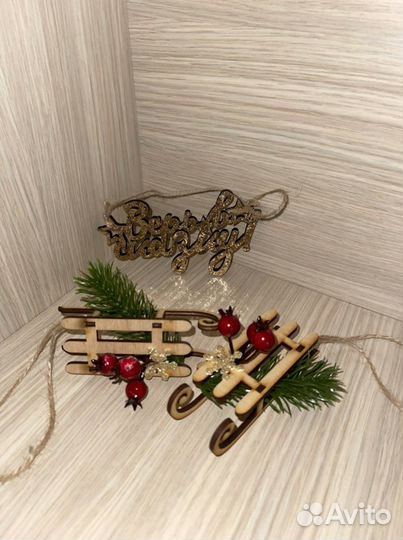 Новогодние санки