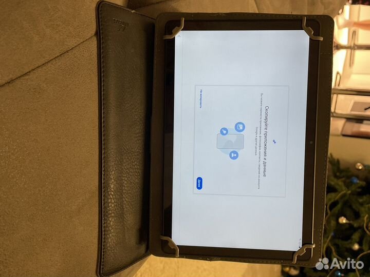 Samsung galaxy tab a7 10.4