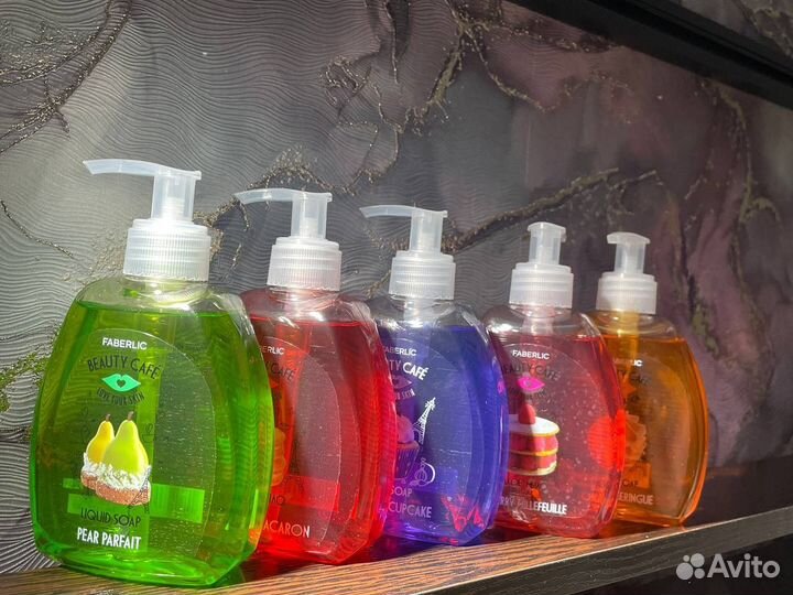 Средства гигиены