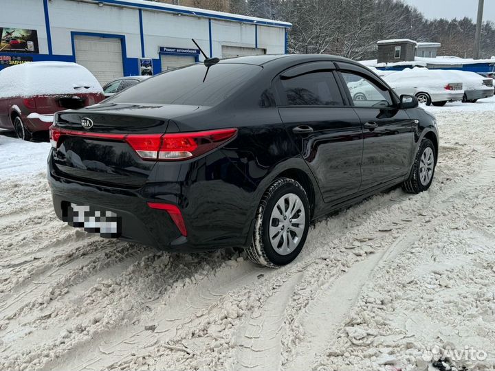 Авто в разбор Kia Rio