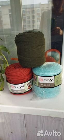 Пряжа трикотажная 600г