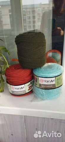 Пряжа трикотажная 600г