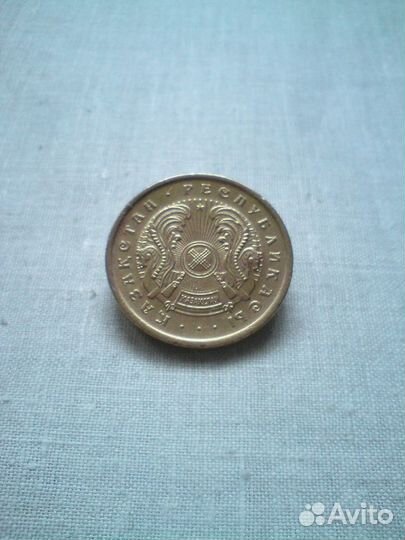 Лот монет Казахстан 1993