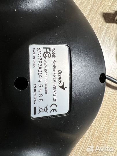 Геймпад usb Genius MaxFire G-12U vibration