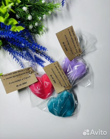 Бонбоньерка