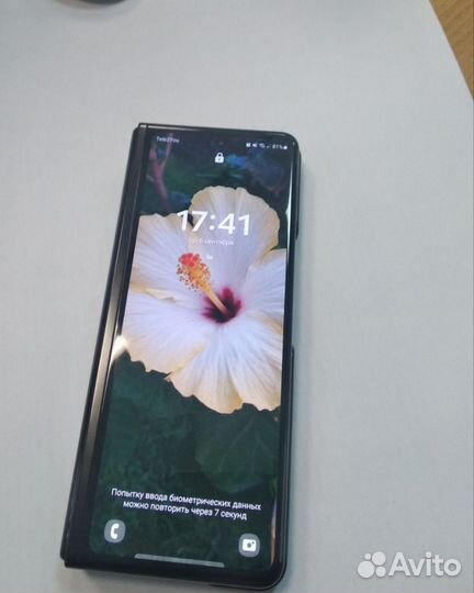 Samsung Galaxy Z Fold3 5G, 12/512 ГБ