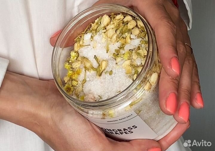 Соль для ванн розовое шампанское