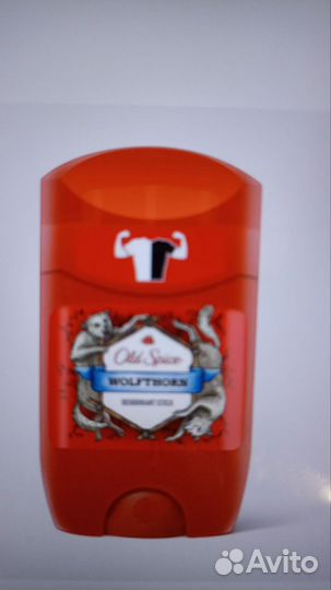 Дезодорант, шампунь и мыло