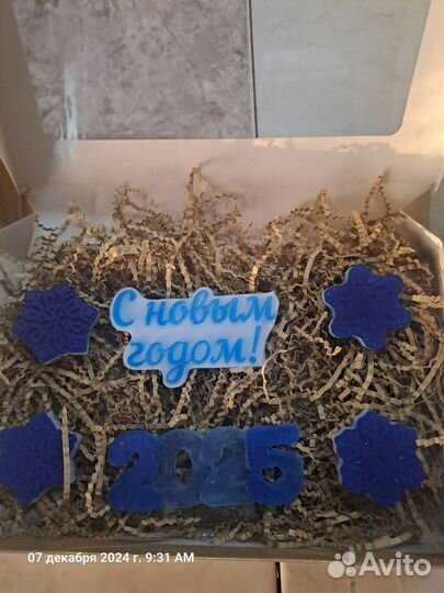 Мыло ручной работы