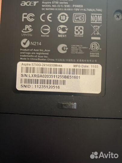 Ноутбук Acer aspire 5750g