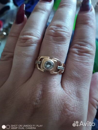 Золотое кольцо