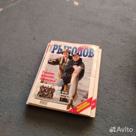 Журналы 22 шт