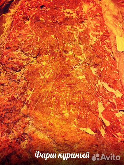 Корм для животных