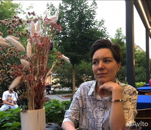 Мультипликация