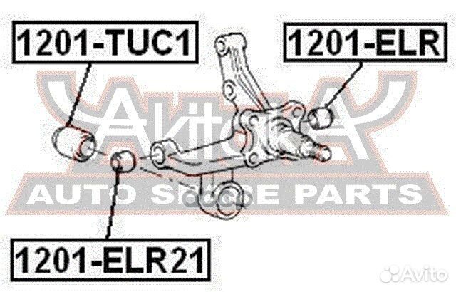 1201-ELR21 asva сайлентблок задней цапфы