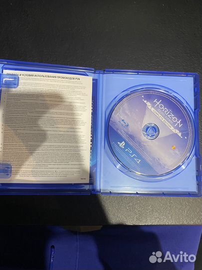 Horizon zero dawn complete edition ps4