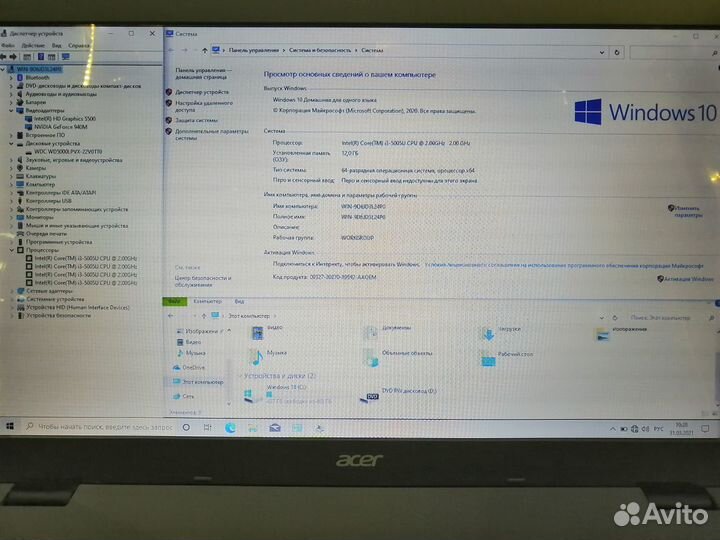 Ноутбук acer e5-772g nVidia GeForce 940M 2GB