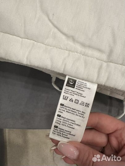 Бортики в кроватку stokke