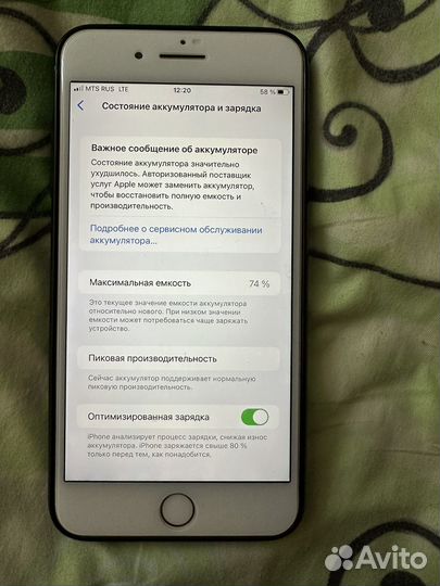 iPhone 8 Plus, 64 ГБ