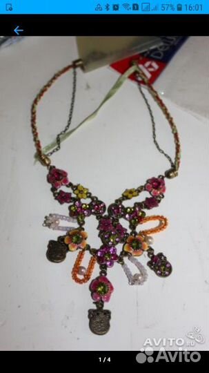 Кроссовки и носки для собак