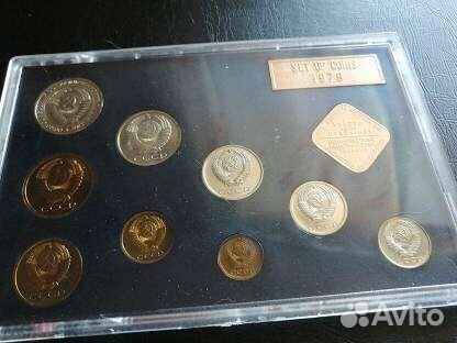 Годовой набор монет СССР 1979 года
