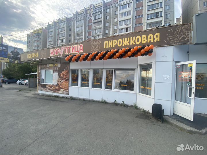 Продавец в пекарню