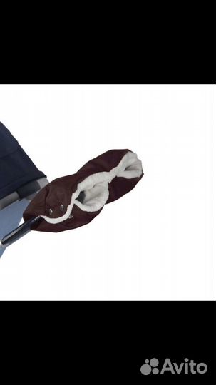 Муфта для рук на коляску