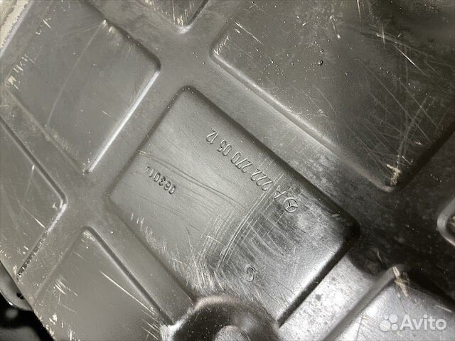 Поддон АКПП 722 Мерседес АКПП 722.9