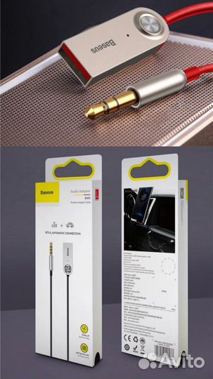 Аукс адаптер Baseus Aux, Bluetooth