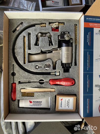 Оборудование для напыления ппу