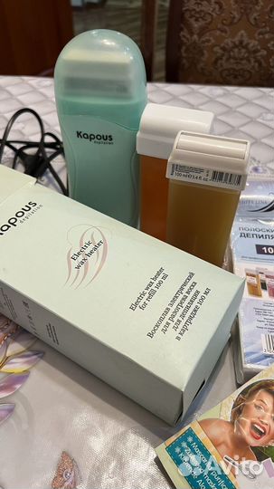 Воскоплав Kapous + 3 картриджа + 170 полосок