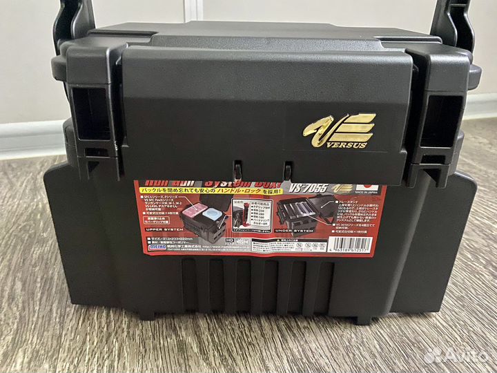 Ящик Meiho Versus VS-7055