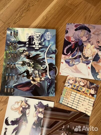 Геншин импакт открытки