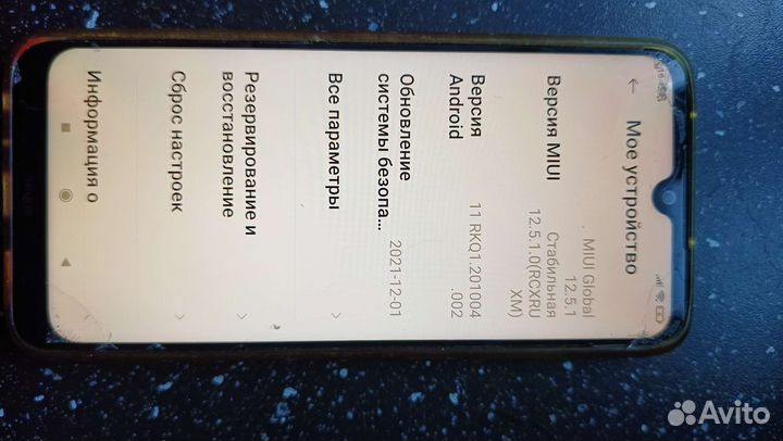 Xiaomi redmi note 8T 32gb