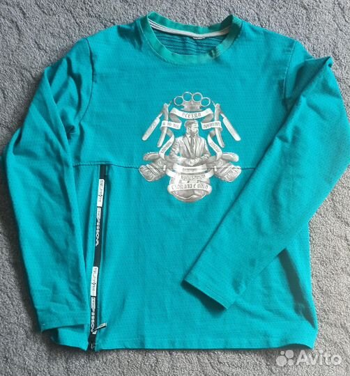 Мужские вещи пакетом 46 48