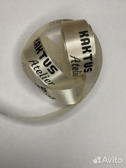 Пришивные бирки на одежду/составники. Наклейки