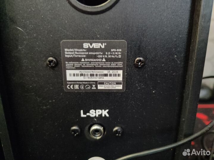 Колонки Sven sps-608