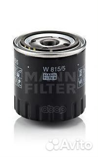 Фильтр масл.renault/mitsubishi/nissan/opel W 81