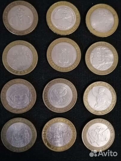 Монеты коллекции