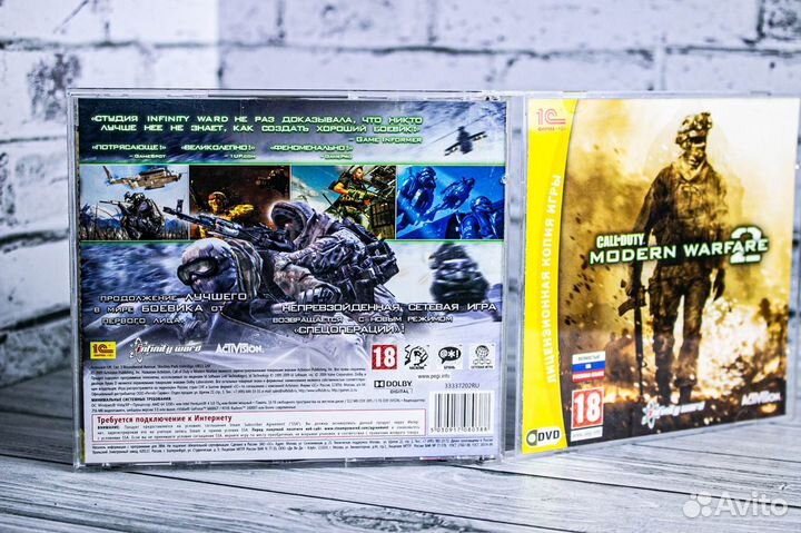 Игры для пк Call of duty: Modern warfare 2