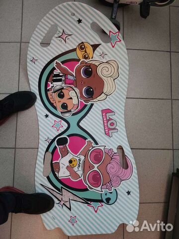 Санки ледянки