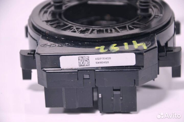 Шлейф подрулевой SRS Kia Optima JF 2016+