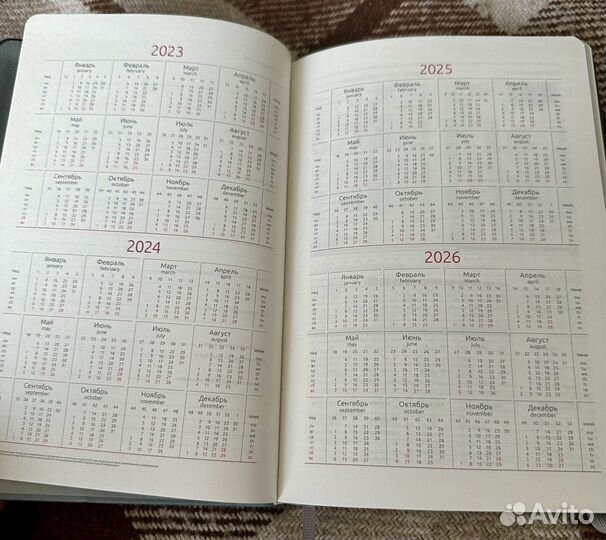 Блокноты ежедневники