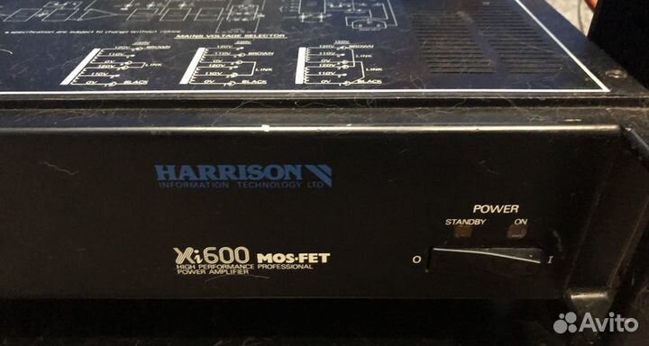 Усилитель мощности Harrison Xi 600