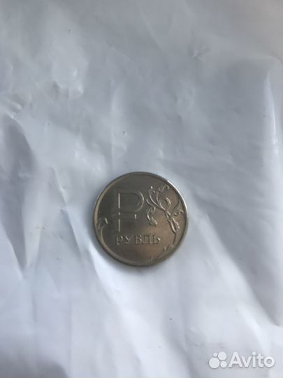 Юбилейные монеты россии